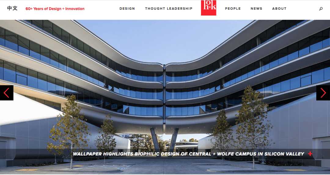 best architecture website design hok