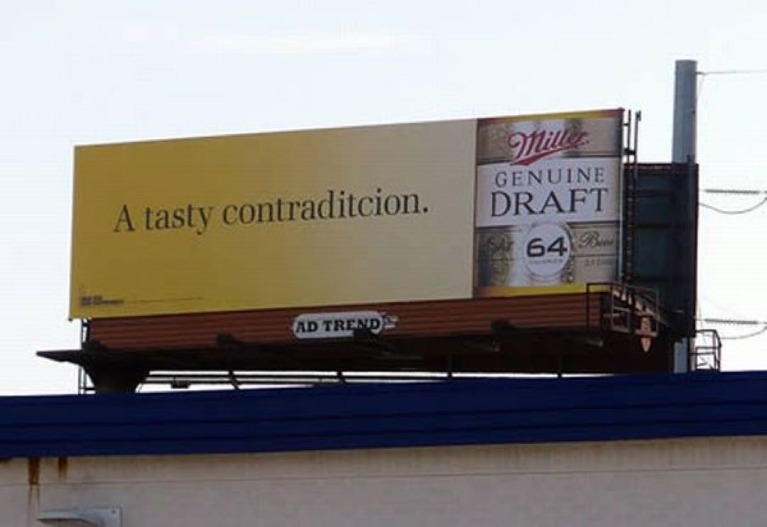 grammar error on miller billboard denham springs louisiana